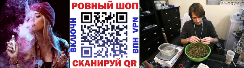 Наркота Урус-Мартан Псилоцибиновые грибы Мефедрон МАРИХУАНА Cocaine Alpha-PVP