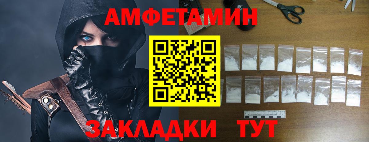 МЕТАДОН Урус-Мартан