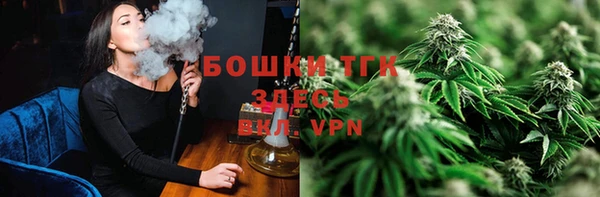 mdpv Абдулино