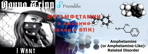 mix Абаза