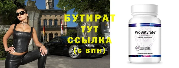 mix Абаза