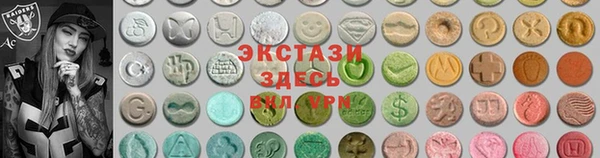 mix Абаза