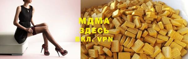 mix Абаза