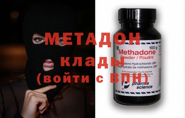 гашиш Абинск