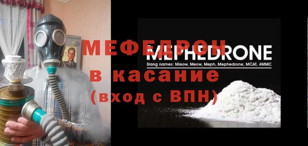 дживик Пересвет
