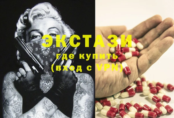 mix Абаза