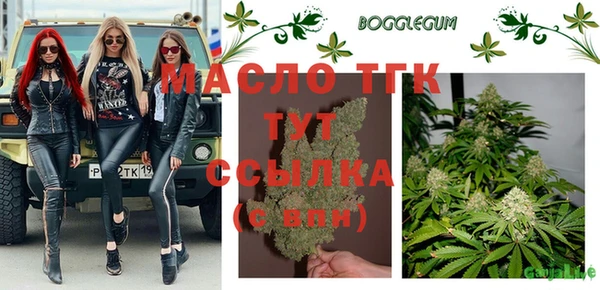 гашиш Абинск