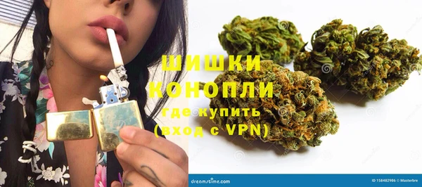 mdpv Абдулино