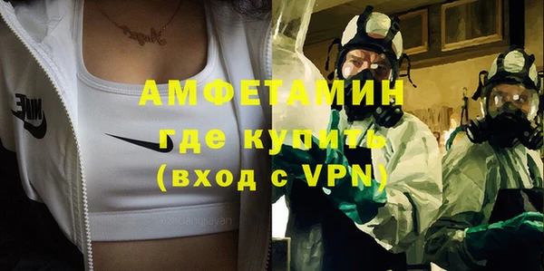 mix Абаза