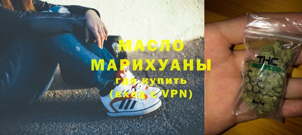 гашиш Абинск