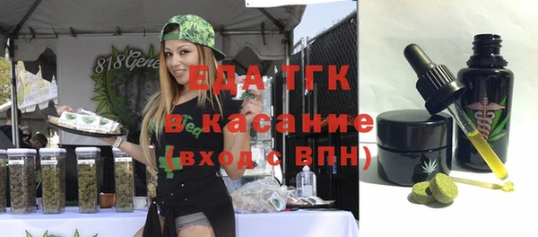 mix Абаза
