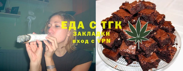 mix Абаза