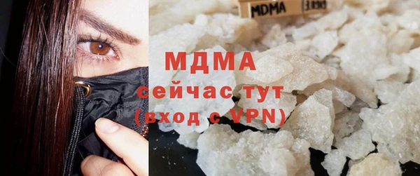 гашиш Абинск