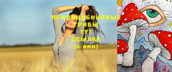 гашиш Абинск