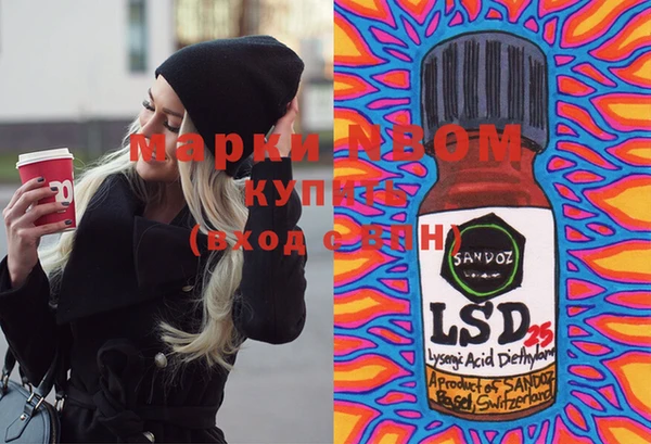 mix Абаза