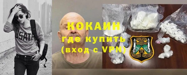 гашиш Абинск