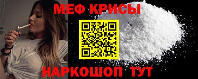 шишки Рыбинск