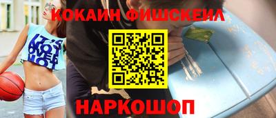 ALPHA-PVP Лениногорск