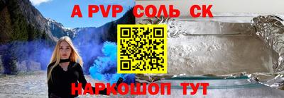 мдпв Рузаевка