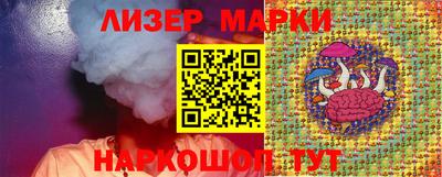 MESCALINE Рязань