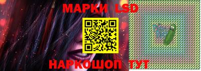 шишки Рыбинск