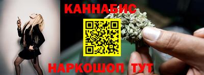 шишки Рыбинск