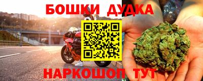 MESCALINE Рязань