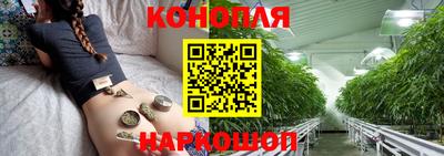 MESCALINE Рязань