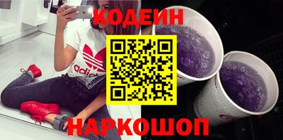 MESCALINE Рязань