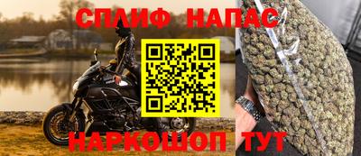 MESCALINE Рязань