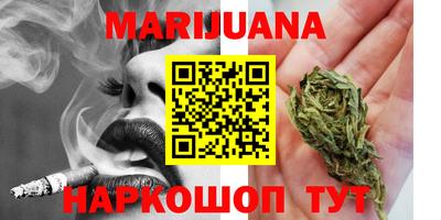 MESCALINE Рязань