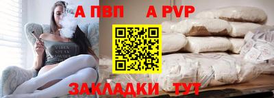 MESCALINE Рязань