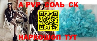 мдпв Рузаевка