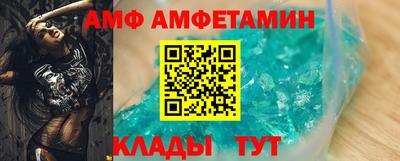 мдпв Рузаевка