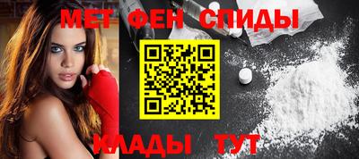 MESCALINE Рязань