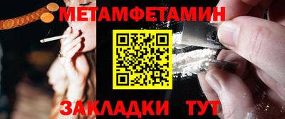 мдпв Рузаевка