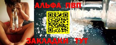 MESCALINE Рязань