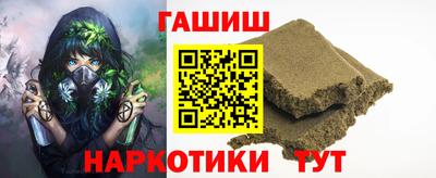 мдпв Рузаевка