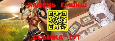 мдпв Рузаевка