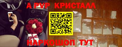 мдпв Рузаевка