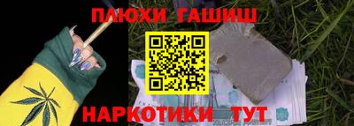 шишки Рыбинск