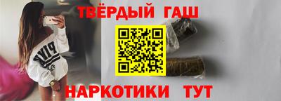 MESCALINE Рязань