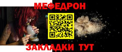 мдпв Рузаевка