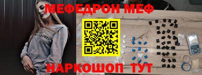 мдпв Рузаевка