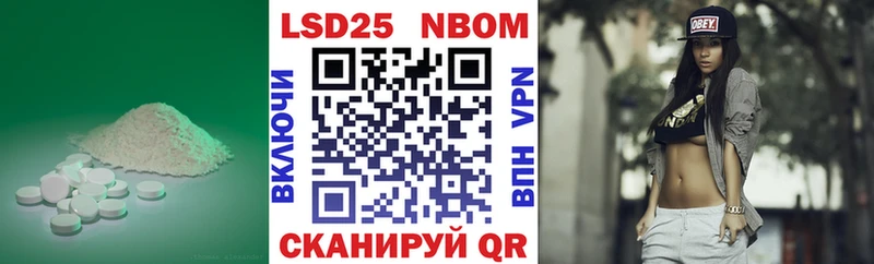 МЕГА вход  Урус-Мартан  Лсд 25 экстази ecstasy 