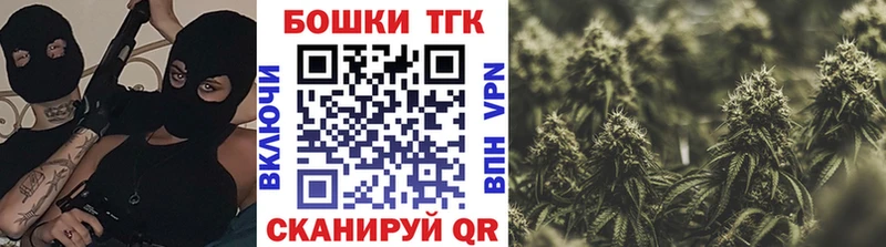 кракен ССЫЛКА  Урус-Мартан  нарко площадка состав  МАРИХУАНА ГИДРОПОН 